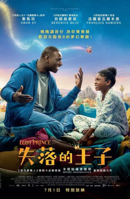 要脱的女人